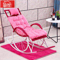 Sitting and sleeping chair Yao chair single moon adult rattan bamboo tricolor rocking chair recliner lazy Teng simple modern