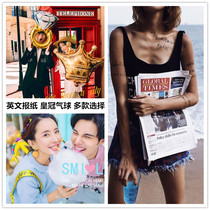 Travel photography props creative street shooting location wedding photo shooting literary English old newspaper fresh Cotton Cup