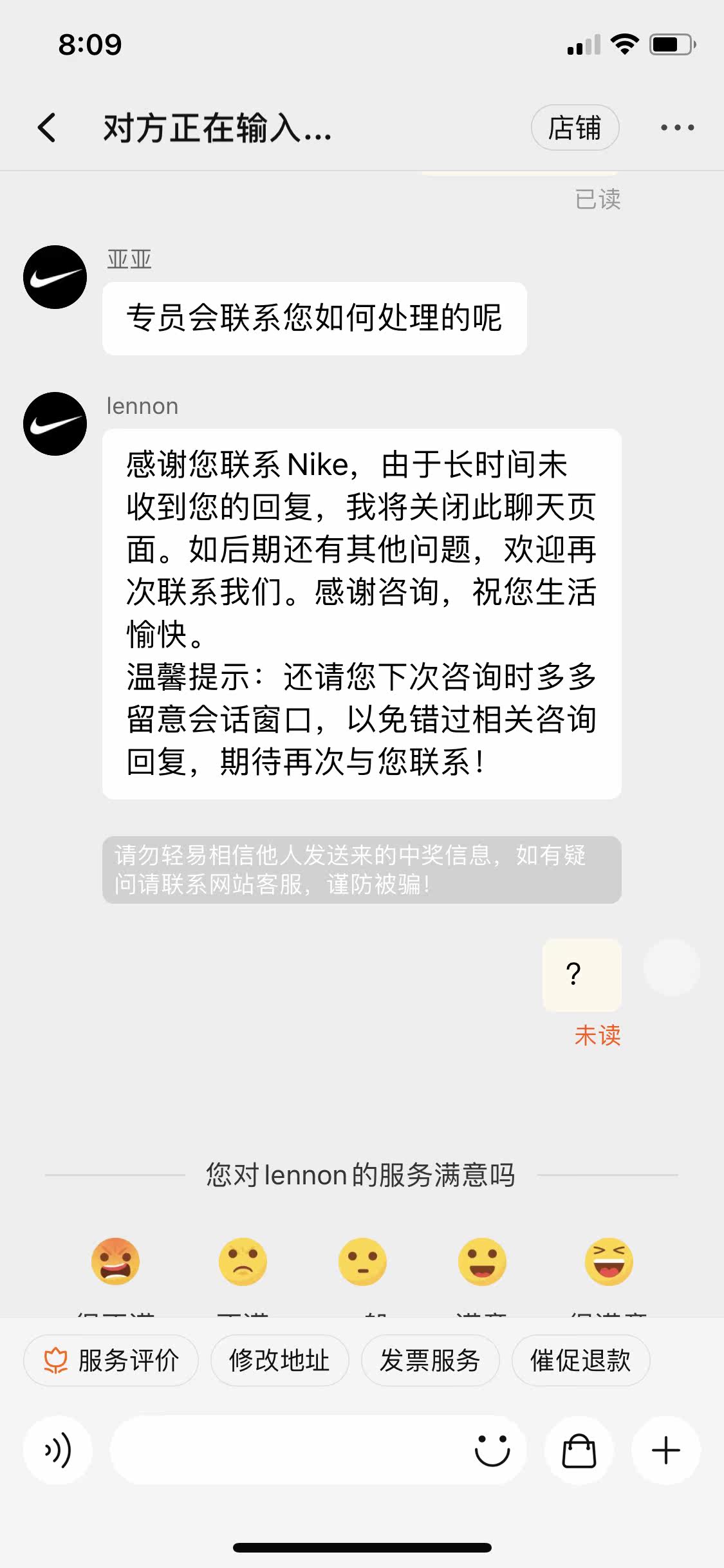 Фото отзыва