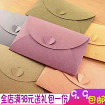 Retro European love buckle envelope DIY Kraft paper envelope grass incense creative heart buckle decoration romantic love letter