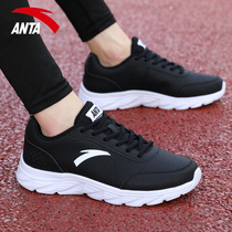 Anpedal Mens Shoes Running Shoes Spring Autumn Season Leather Noodles Waterproof Casual Shoes Official Flagship Store Mens Spring Sneaker Men