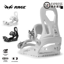 Germany RAGE Snowboard Holder Mens all-around All-region snowboard holder Womens snowboard