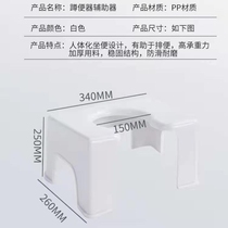 Toilet Adult household toilet for the elderly Toilet toilet squat stool stool for children Toilet stool Mobile squat pit