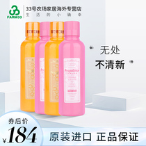 Japanese Propolinse Binas mouthwash propolis cherry blossom 4 bottle set fresh to remove tooth stains