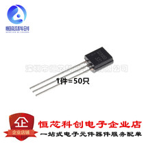 Long original transistor SS8050 DUAL current TO-92 NPN