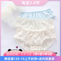 Japanese Little Clear New Pure Cotton Lady Underwear Schoolgirl Sweet middle waist Large code No-mark Girl Triangle