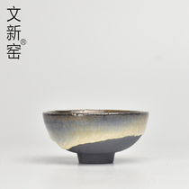 Wenxin kiln kiln change three-line cup Gongfu Tea cup Purple Sand ceramic tea cup Japanese tea set Coarse pottery small teacup