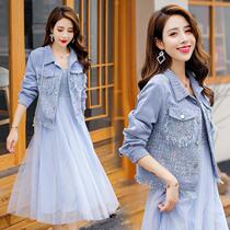 Two-piece dress 2021 autumn new small man show high early spring temperament small suit with yarn skirt suit