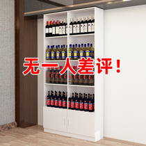 Tobacco and alcohol display cabinet convenience store shelf container product display cabinet tea store restaurant supermarket wine cabinet display cabinet