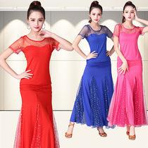 2020 Summer new modern dance big swing dress national standard dance set Tango Friendship Dance dress waltz competition dress women