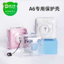 PeriPage Love Li Bear A6 custom transparent protective case