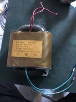 Used R600 transformer Power 400VA 50HZ transformer input 220v output 46v package is easy to use