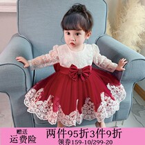 Childrens Year Old Dress Female Baby Spring Autumn Princess Dress Baby Fluffy Mesh Dress Foreign Air Long Sleeve Lace Butterfly Knot