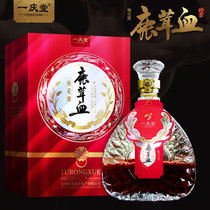 Yiqingtang Jilin Shuangyang Sika Deer Blood Male Liquor Fresh Deer Blood Wine Fresh Deer Blood Wine