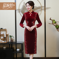Mother wedding golden velvet cheongsam dress improved autumn dress Noble happy mother-in-law wedding banquet long sleeve large size dress