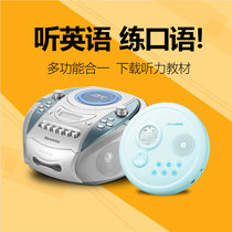 Newman English CD Player Portable CD Machine Disc Reread Machine Learning Bluetooth U Disc DVD Optical Disc Player