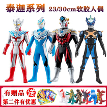 Small size Taiga Altman soft glue doll wind Ma Taita Storekiya Lingga not bad boy toy