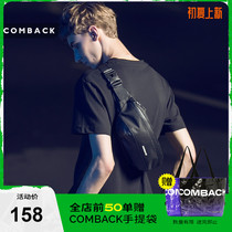 comback2020 new pint anti-splash water pocket sports outdoor leisure travel dark black backpack chest pack trend