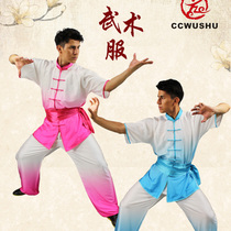 Tai Chi Fu Men China Wind Martial Arts Costume Taijiquan Martial Arts children training performance to serve summer female elastic silk