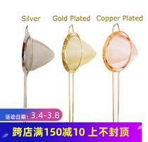 The Winemaker Special Cocktail Triangle Type Filter Filter Deepens Ultra-Precision Strainer Leak Mesh Screen Powder Leak Spoon