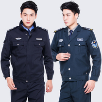 2011 new security service Spring and Autumn suit security work uniform property guard guard security clothing autumn and winter long sleeve suit