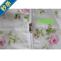 Book-made treadmill dust cover folding section a universal treadmill hood anti-dust sunscreen waterproof and rain-proof cover household cloth