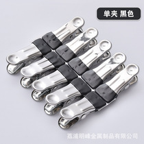 Manufacturer Direct sales Home windproof drying clip multifunction anti-slip small clip metal sock drying clip