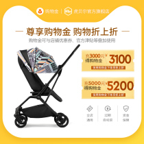 Super shopping gold] HBR Tiger Bell VIP exclusive limited shopping GOLD for the whole store