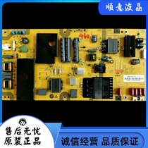 Original Sharp 4T-C60AHMA 4T-C60AHGA TV Power Board SHG6002B-173E In Stock