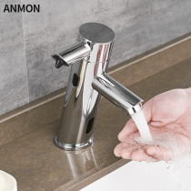 Countertop Dragon foam induction soap dispenser automatic hand sanitizer soap dispenser Wall induction faucet