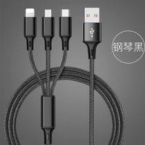 Core fresh Apple data cable three-in-one charger cable fast charging suitable for iphone12 Android vivo Xiaomi oppo Huawei type c one drag three tpc long universal car