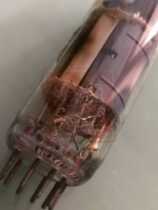 Used Big Shield PFL200 Tube PFL200 Used Tube