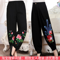 2021 autumn new ethnic style women embroidered wide leg pants blossom pants cotton hemp high waist trousers Harlem pants women
