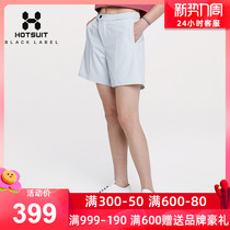 HOTSUIT Rear-Show Sports Shorts Women Loose Summer Outdoor Running Fitness Speed Dry Pants Women 50% Pants Summer