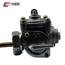 Motorcycle accessories CB400 oil switch CB400 oil making CB400 92-98 tank switch