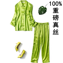 Light luxury 20MM silk pajamas female two-piece export single plain crepe satin face 100% mulberry silk home clothing set