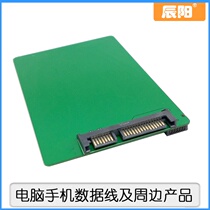 SA118 SFF8784 SATA Express interface to SATA3 0 2 5 inch hard drive adapter