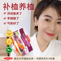 Czech father TEREZIA Theresa iron folic acid vitamin C capsules