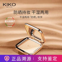 kiko powder cake dry and wet dual purpose sun protection durable control oil fixing makeup honey powder cake Flawless Mix Dry Oil Peel Bulk Powder Waterproof