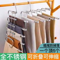 All stainless steel household pants rack trouser clip telescopic folding multifunctional multi-layer pants hanger storage artifact magic hanging