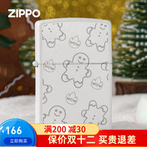 Zippo official genuine lighter gingerbread man windproof kerosene lighter mens gift Christmas gift