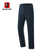 BLACKYAK breyak outdoor casual mens business pants spring and summer thin stretch ice pants SZM129