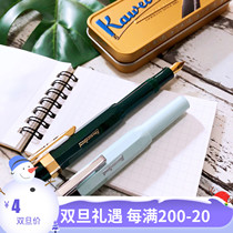 (Small ink cartridge spot) small K rose gold light blue China red limited pen gift ~
