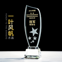 Crystal trophy custom creative lettering photo color printing Medal Company Bank Awards souvenir competition prize