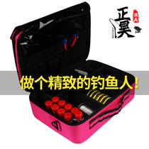 Positive fishing gear accessories storage bag three-layer large-capacity fishing line bag fishing supplies fishing gear fishing accessories bag