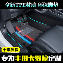 tpe car mat for Toyota Corolla eco car mat integrated injection full TPE large enclosure mat