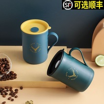 Water Glass Plastic Summer High Face Value Female Cute Students Net Red Ins Students with Handcup Mens Dormitory Brief Day Ensemble
