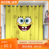 Custom long cord coarse hemp sponge baby shading cartoon Childrens room Bedroom Living Room Thickened Finished Seamless Window Curtain