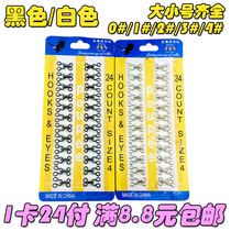 Golden Eagle brand metal wind buckle hook button 24 pay one card black and white underwear buckle invisible adhesive hook letter buckle