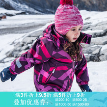 Reima Autumn and winter childrens outdoor complete set of ski pants punch windproof waterproof warm front pants 523121